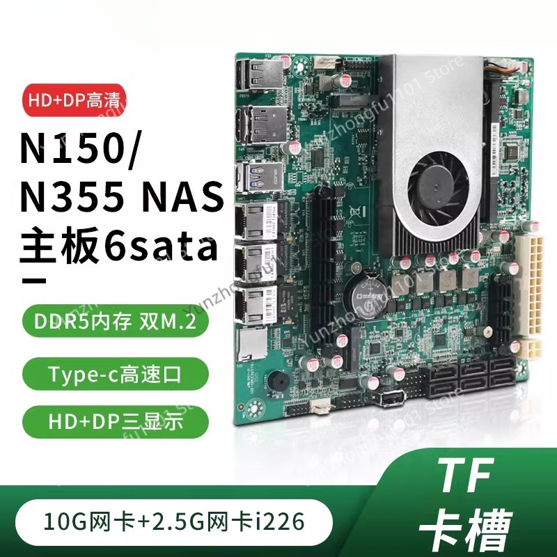Nas Motherboard N100 6 Sata - Scheda Madre N150 NAS Host SATA
