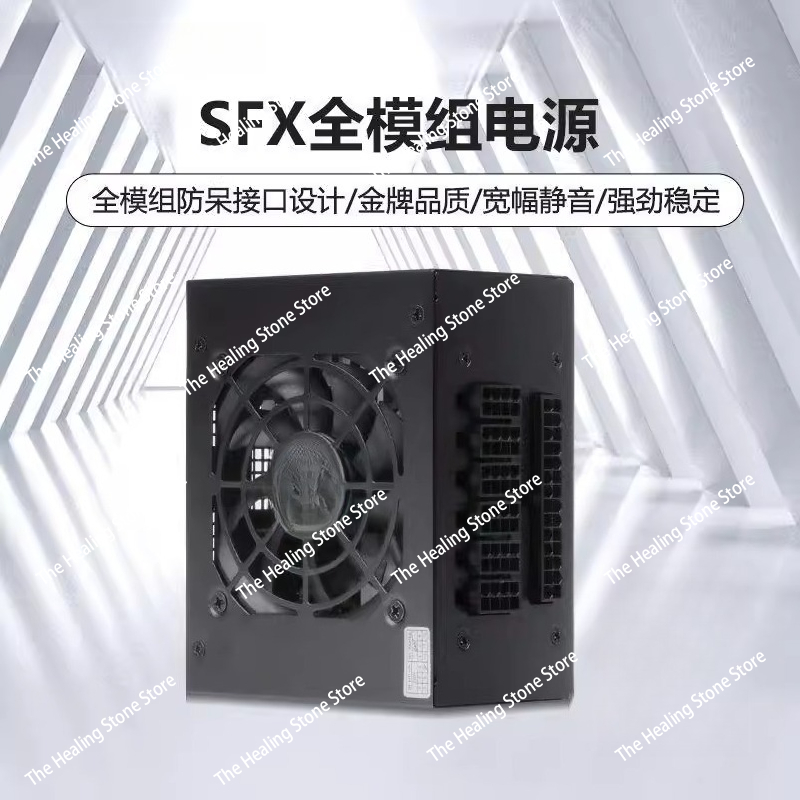 Alimentatore modulare SFX PSU  - Sfx Power Supply 850W Gold recensione e prezzo