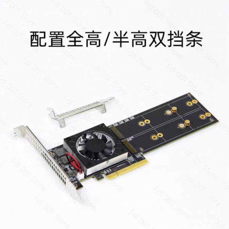 Scheda di Espansione PCIe Senz - Quad M.2 Nvme Pcie Bifurcation Card recensione e prezzo