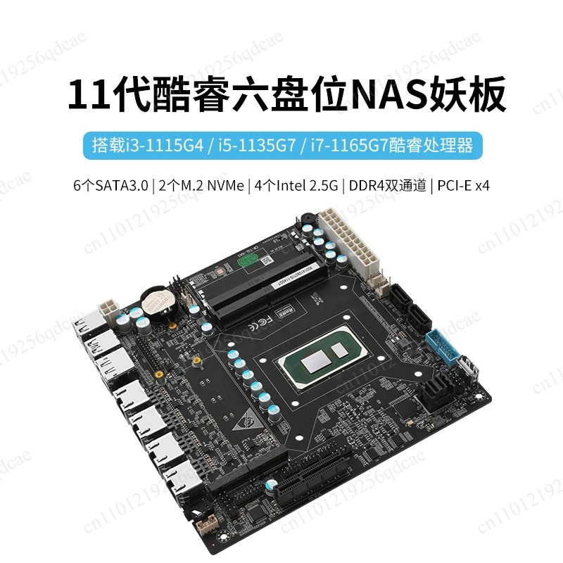 Scheda Madre NAS Scalabile 10  - Nas Motherboard N100 6 Sata recensione e prezzo