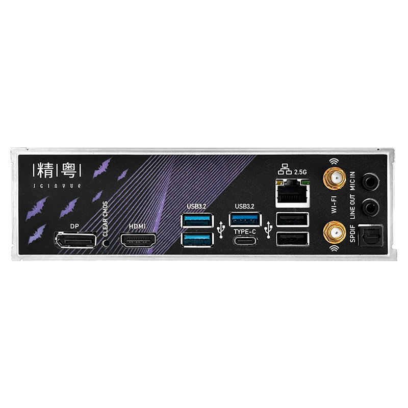 Scheda madre B650 9600X Mini I - B650 Itx Motherboard Wifi recensione e prezzo