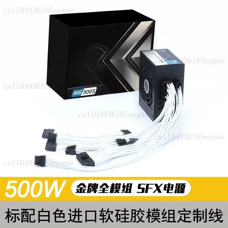 Alimentatore Modulare SFX 80 P - Sfx Power Supply 850W Gold recensione e prezzo